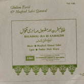Ghulam Farid & Maqbool Sabri Qawwal* - Balaghal Ula Be Kamaleh (45-RPM)